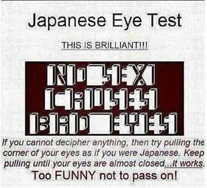 japanese-eye-test